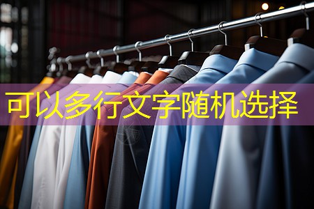 新手网球拍建议打多少磅